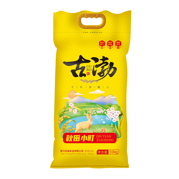 秋天幼町10kg
