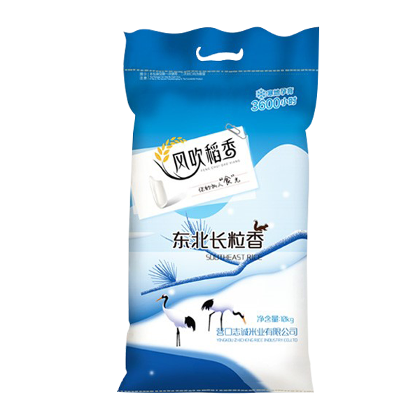 北京东北长粒香10kg